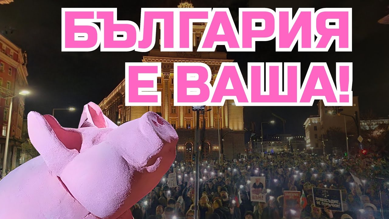 https://www.youtube.com/watch?v=GEnZo4wZQNo - изображение 2